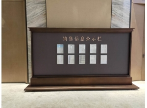 华体会（中国）