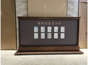 华体会（中国）